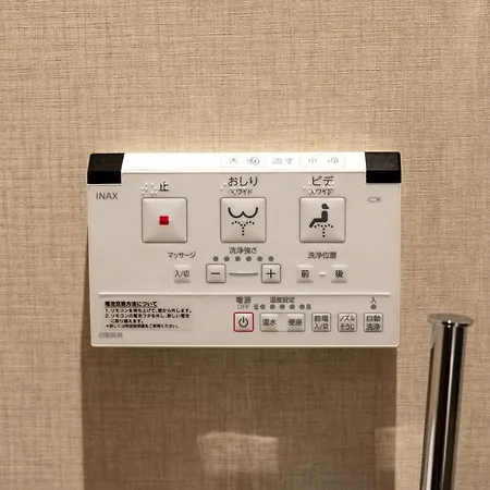 Irodori Hotel Sora 福岡市 エクステリア 写真
