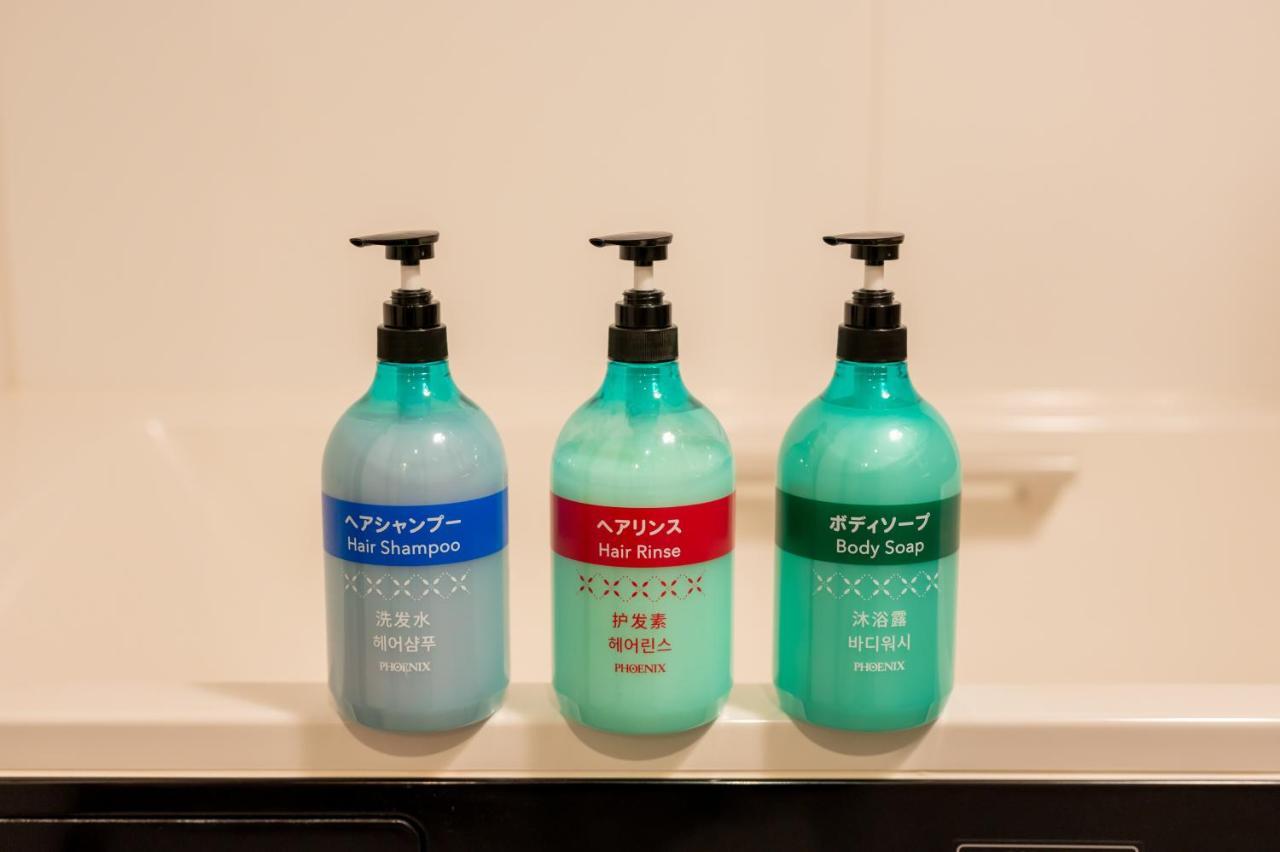Irodori Sora Appartement